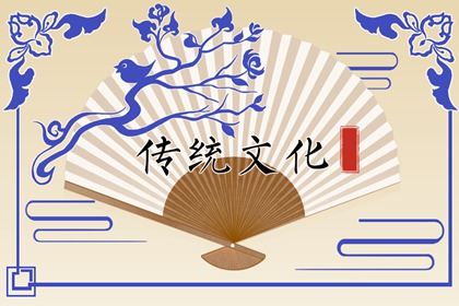 2026年六九冰开七九燕来  气候回暖