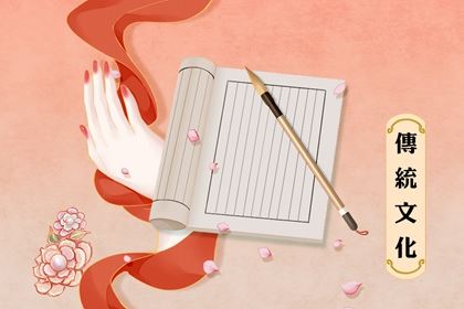 2026年八九第五天是哪一天 春天快到了吗