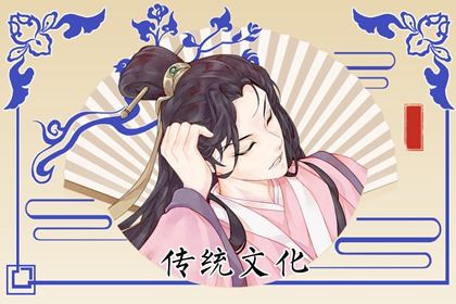 2026年八九是几号 燕归来喝点酒