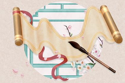 正月初七是什么日子 2026大年初七是黄道吉日吗