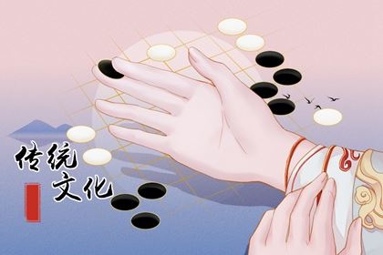 2026年七九第九天是哪一天 数九的详细方法