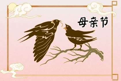 初伏能够剪头发吗 初伏能够理发吗