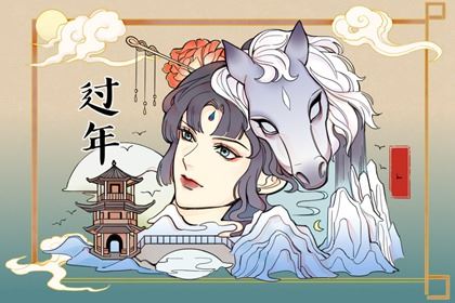 2026年新年放假几天 法定假放假时刻是多少号