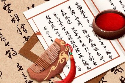 2026年11月27日是好日子吗 这天是星期几 2026年11月27日是好日子吗 这天是星期几