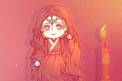 免费测两人成婚好日子 2026年十一月属相属虎最好在哪天成婚