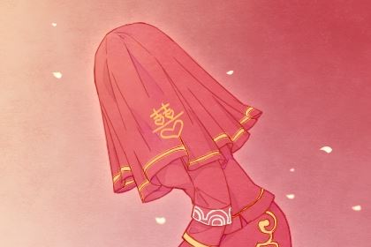 看日子选好日子 2026年八月属相狗成婚的良辰好日子查询