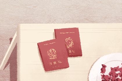 良辰吉时 2026年2月1日能够成婚吗 良辰吉时 2026年2月1日能够成婚吗