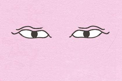 耳朵上面有痣代表什么意思