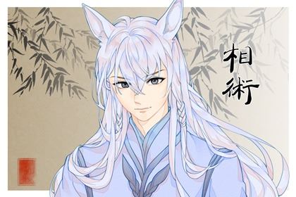 男人鼻梁有痣代表什么