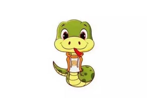 蛇年出世几月命最好