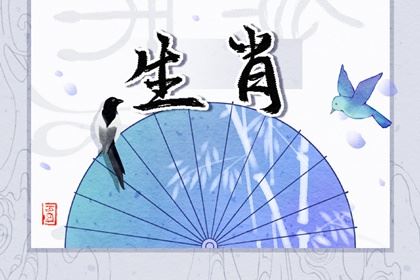 龙年犯太岁的属相2026 哪些属相会面对犯太岁