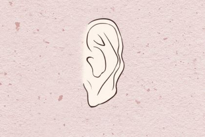 脸瘦颧骨高男人 事业有成重爱情