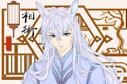 女性面部痣相 眼睛四周有痣多魅力