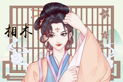 女性下面旁边长痣 代表什么意思