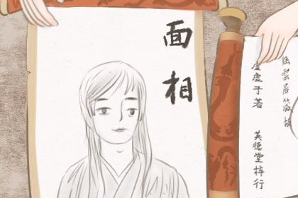 唇薄的女性面相 爱情婚姻一般