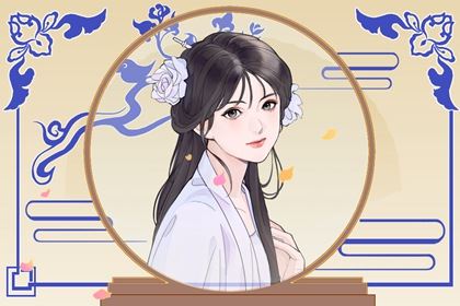 女性最美好的痣相  子女孝顺儿孙满堂