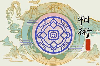 女性横财痣长哪里 脚背长痣理财能力强