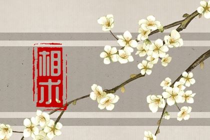 五官眼睛看相 男女眼和龙凤眼差异