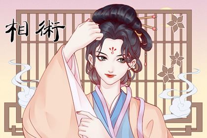 女性缩手缩脚是富有命 旺夫聚财左右开弓