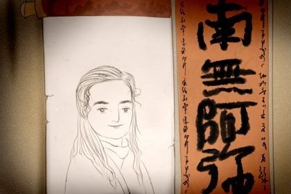 真实富有男人的面相 眼睛有神双颧饱满有财气 真实富有男人的面相 眼睛有神双颧饱满有财气