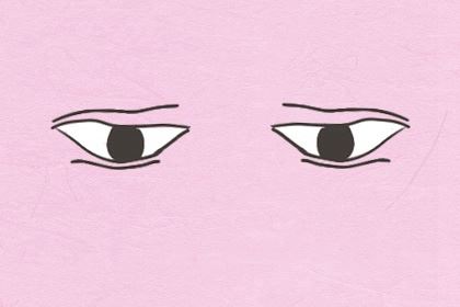 后背巨富痣 心思单纯工作规划大 后背巨富痣 心思单纯工作规划大