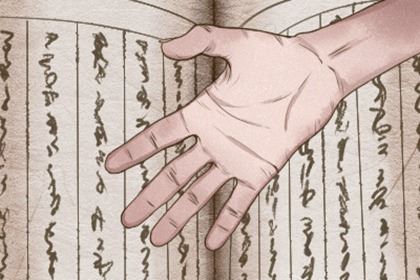 十个指纹斗和十个簸箕的说法 指纹和性情的联系