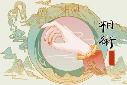 大拇指后翘的凶猛有福 工作开展顺畅