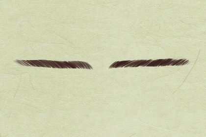 眉毛里有痣好吗 眉毛痣相分析情况