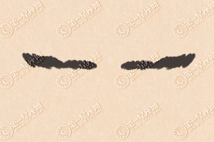 6种不吉祥男人眉毛看相图解大全以及剖析