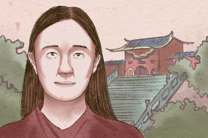 女性有帝王之相 什么样