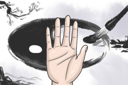 男人九种手相看命运图解 有福分的手