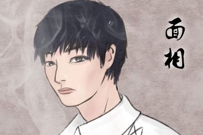 三角眉毛的男人好不好 三角形眉毛男人责任感强