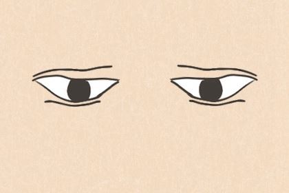 什么是麒麟命骨 财气很旺