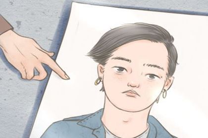 命欠好的男人面相&nbsp;玉堂骨暴露