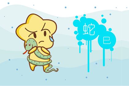 这些属相配对在一起十分欢喜