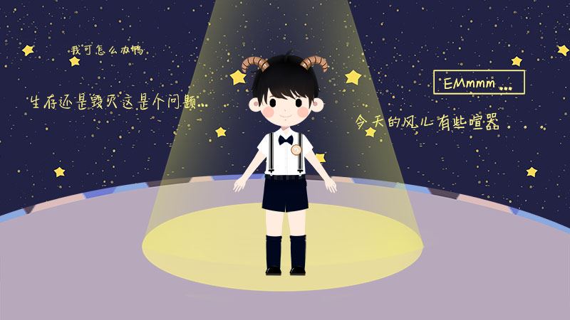 天蝎女和什么座最配