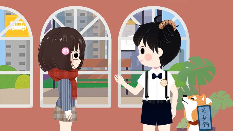 射手座男生和什么座最配