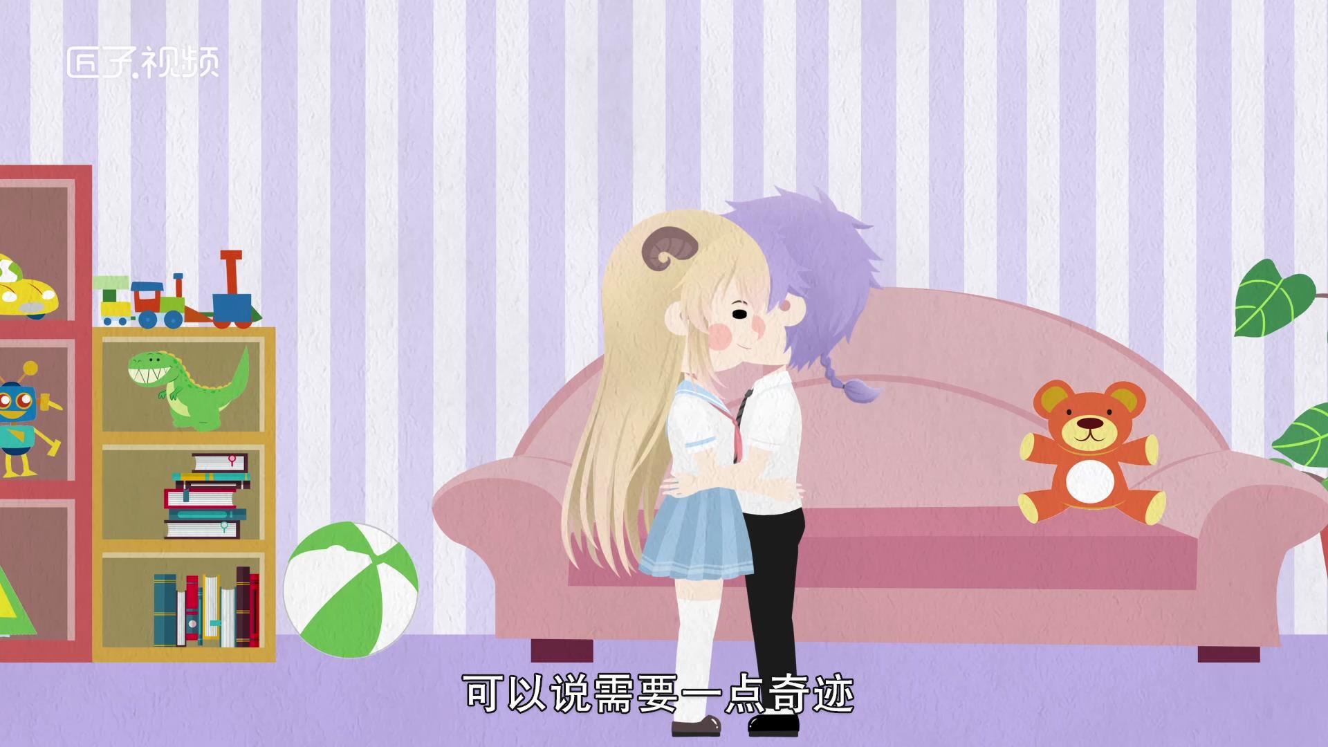 天蝎座男和白羊座女在一起适宜吗