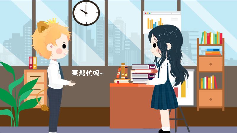 射手座聪明程度