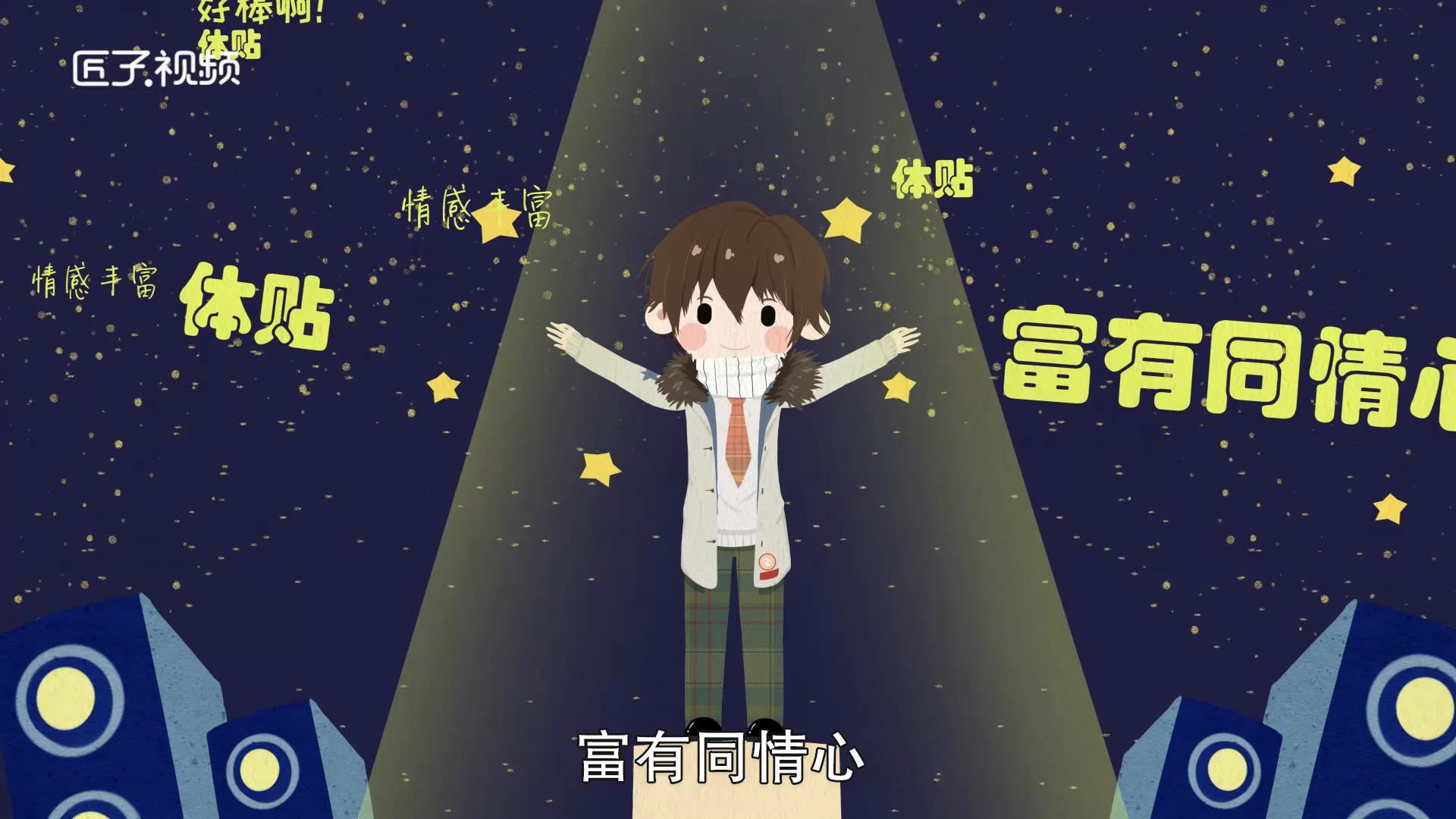 2026-05-05 17'49'56.jpg