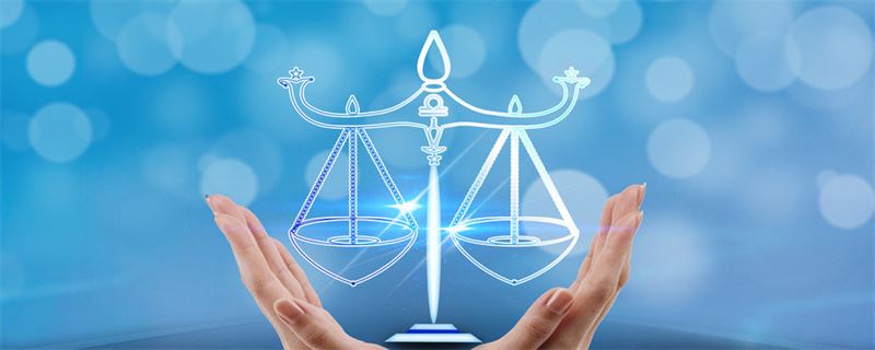 2026年是什么星座