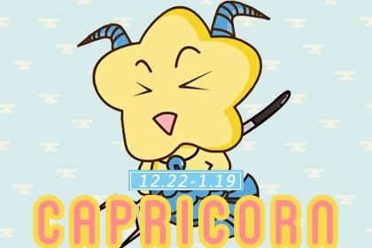 摩羯男的坏脾气你知道？ 静静记下忽然迸发