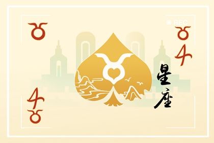 金牛女别离是什么气质佳人 显贵气质