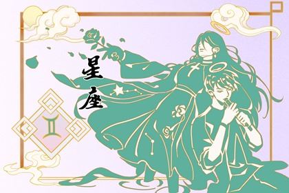 打架最猛的六个星座 不惧应战强势蛮横