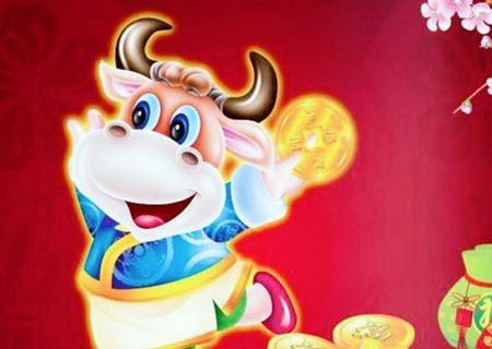 属牛的人哪天出世命最好