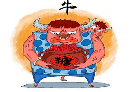 属牛的男人对待爱情怎么