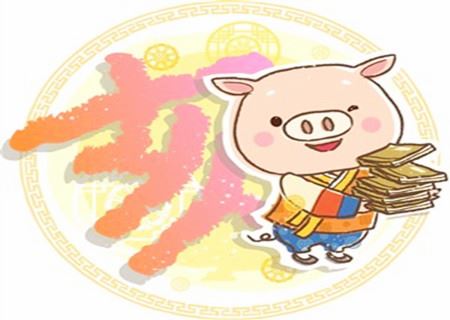 属相属猪最怕几月出世