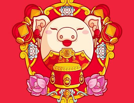 属猪男人的爱情缺点