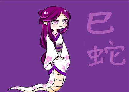 属蛇女表达爱意的方法