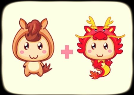 马和龙的属相合不合 - 马和龙婚配怎么样